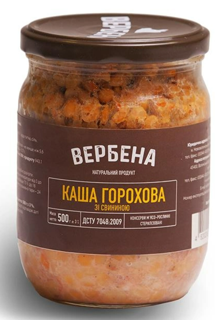 Каша горохова зі свининою ВЕРБЕНА, 500 г